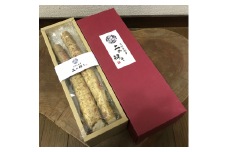 大阪自然薯「土の輝き」葡萄色の箱入り（400ｇ）（020_5001）