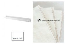 泉州タオル×山崎実業　W premier　マグネットバスルームタオルハンガー タワー ワイド ホワイト　セット　F2　（009_5066）