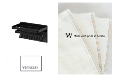 泉州タオル×山崎実業　W premier　マグネットバスルーム多機能ラック ブラック　セット　F2　（009_5063）