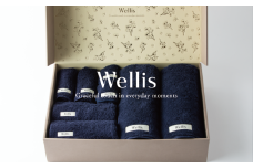 Wellis【極上の肌心地】 ギフトフルセット ネイビー（009_5034_03）