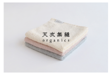 天衣無縫サリュ（Salut）　ウォッシュタオル4枚（009_5201）