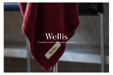 Wellis　バスタオル4枚 ボルドー　ランドリーバッグ付き　（009_5139_04）