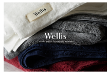 Wellis　フェイスタオル4枚　ランドリーバッグ付き　（009_5141）