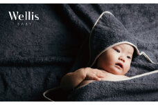 Wellis BABY【大切なお子様を優しく包む】おくるみ（009_5223）　