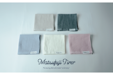 ハンドタオル5色5枚セット　Matsufuji KUSUMI Collection ガーゼ＆パイル（009_5238）