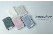 ハンドタオル5色5枚セット　Matsufuji KUSUMI Collection Rich Mellow（009_5239）