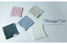 ハンドタオル5色5枚セット　Matsufuji KUSUMI Collection Fine Mellow（009_5240）