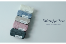 カラーが選べるタオルハンカチ3枚セット　Matsufuji KUSUMI Collection ベビータッチ（009_5243）