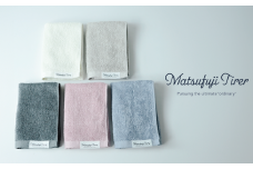 カラーが選べるハンドタオル5枚セット　Matsufuji KUSUMI Collection Rich Mellow（009_5245）