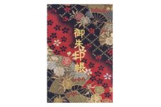 千糸繍院　御朱印帳　紅扇桜　西陣織　金襴装丁　48ページ　大判　1冊【1519873】