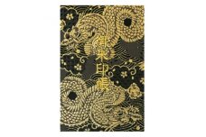 千糸繍院　御朱印帳　黒金雲龍　西陣織　金襴装丁　48ページ　大判　1冊【1519875】