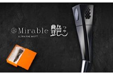 ミラブル艶_ミラブル シャワーヘッド ミラブル艶 つや シャワー エイジング 肌 敏感肌 混合肌 美容 ミスト ウルトラファインバブル 浴室 バス用品 入浴 雑貨 日用品 ギフト プレゼント 大阪府 送料無料【1504630】