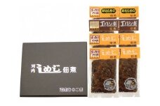 No.084 きのこ佃煮　詰合せ ／ キノコ つくだに 無添加 手づくり 大阪府 特産品