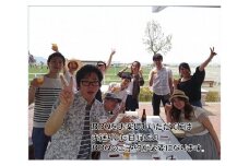No.184 ワールド牧場入場券＆BBQランチセットプラン 大人3名 又は 大人2名+子供1名 ／ 入場券 バーベキュー テーマパーク 動物 大阪府