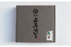 No.275 河南町産白米 × 上等カレー かなんVer. ／ レトルトカレー コラボ ヒノヒカリ 大阪府