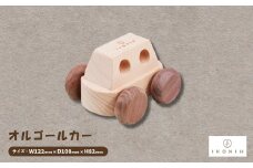 ひのきのおもちゃIKONIH(アイコニー)の知育玩具　オルゴールカー【1446722】