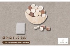 ひのきのおもちゃIKONIH(アイコニー)の知育玩具　なみのりバブル【1449676】