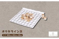 ひのきのおもちゃIKONIH(アイコニー)の知育玩具　オクタラインズ【1449687】