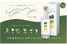 KOBE GIN YAMA　1本