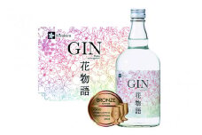 黄桜 クラフトジン 花物語 700ml 箱入り