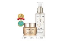 ブランティエ Cセット 2点 ( シルキーナノクリーム 30g ＆ シルキーモイストローション 120ml ) ／ アットコスメ コスメ 美容 化粧品 スキンケア 保湿 洗顔 高級