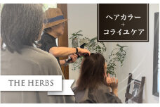 ヘアカラー＋コライユケア