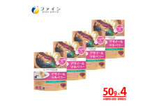 【レビューキャンペーン】【45種類の食物・酵素】アサイー＆マキベリー 4個セット