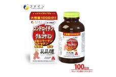 【レビューキャンペーン】【ふしぶし気になる方に】コンドロイチン＆グルコサミン100日分
