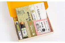 香り高い山椒を使った商品詰め合わせ・有馬山椒Aセット