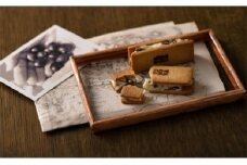 神戸元町バターサンド TONOWA ～オリーブ～　18個入り箱