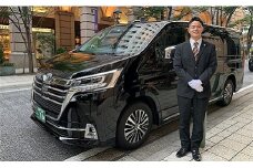 ＭＫタクシーで行く！5時間神戸観光プラン！
