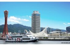 神戸リゾートクルーズ　「boh boh KOBE」 60分間クルーズ　乗船券　大人2枚