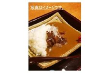 日本料理さいじょう ぼっかけカレー