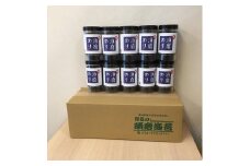 一番摘み味付須磨のり　卓上12本セット