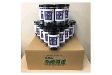 一番摘み味付須磨のり　卓上20本セット