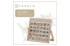 IKONIH　Alphabet　アイコニー　アルファベット