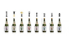 灘五郷飲み比べ・灘の生一本(純米酒)８本セット【神戸市・西宮市ふるさと納税共通返礼品】