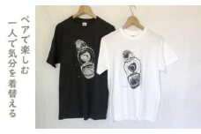作家　滑川デザインTシャツ 「バブル」
