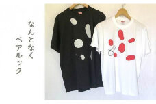 作家　谷口デザインTシャツ モナド2枚組セット