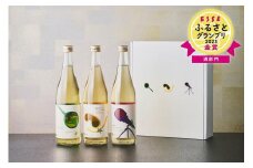 白鶴 別鶴 3種飲み比べセット（720ml×3本）【化粧箱入】