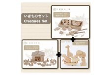 桧のおもちゃ　アイコニー　いきものセット IKONIH　Creatures Set