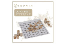 桧のおもちゃ　アイコニー　オクタラインズ IKONIH　Octa Lines