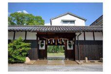 灘の酒蔵で兵庫五国の幸【特撰会席】を楽しむ ペア食事券