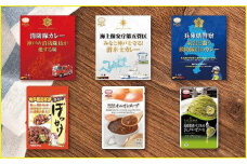 ＭＣＣ地元にゆかりの応援セット