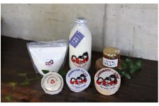 弓削牧場　乳製品まるごと詰め合わせセット