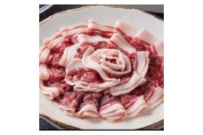 鮮度が命！！秘伝の特製ミソ付き！！美味しい猪肉厳選！！特上ロースぼたん鍋セット