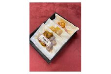 第一樓　スブタ・エビ料理２種詰合せ／スブタ+エビのケチャップソース炒め+エビのチリソース炒め