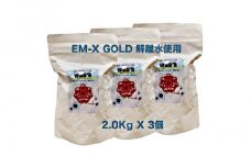 神戸生まれの 新鮮な無添加 ドライドッグフード 『EM-WANS』2.0KG 3個セット