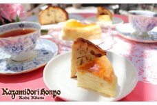 神戸風見鶏本舗のチーズスフレキャラメリーゼ＆フルーツパウンドケーキ 2個セット