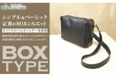 【alto.】BOX型ショルダーバッグ　AMSB-1151（ブラック）